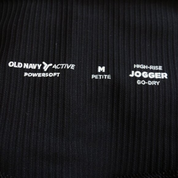 Old Navy High-Waisted PowerSoft Ankle Ribbed Joggers in Black (M Petite) NWT! - Picture 11 of 13